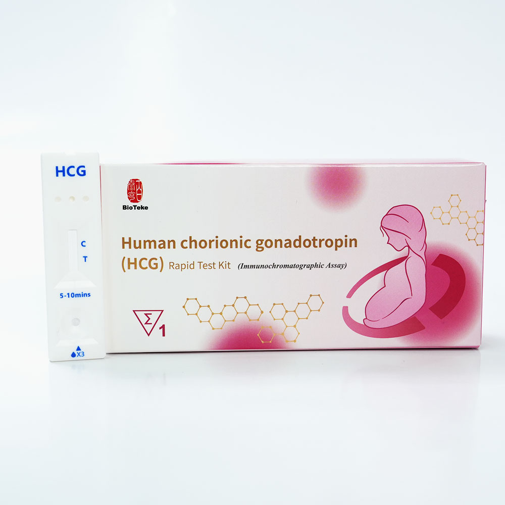 Κιτ δοκιμής ταχείας δοκιμής HCG HCG