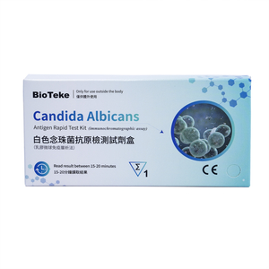 Candida albicans Αντιγόνο Ταχεία δοκιμή δοκιμής (ανοσοχρωματογραφική δοκιμασία)