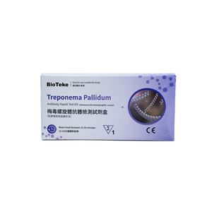 Κιτ ταχείας δοκιμής αντισώματος Treponema Pallidum αντίσωμα (ανοσοχρωματογραφική δοκιμασία)