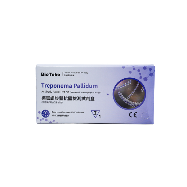 Κιτ ταχείας δοκιμής αντισώματος Treponema Pallidum αντίσωμα (ανοσοχρωματογραφική δοκιμασία)