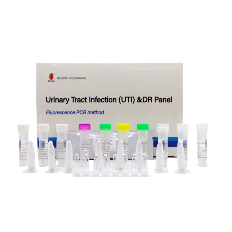 UTI Test Kit (2) _774_774