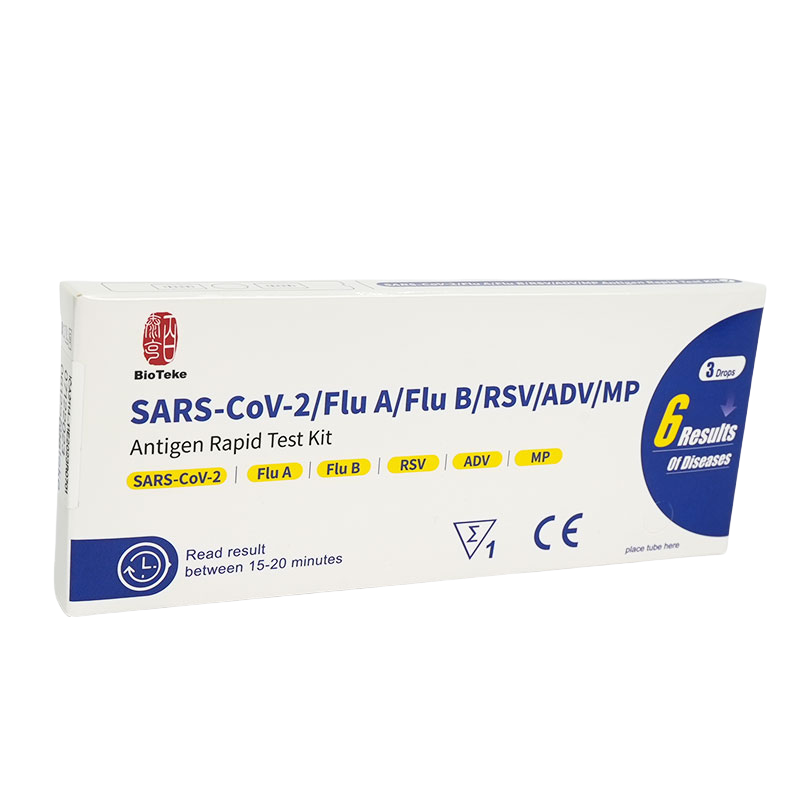 6 σε 1 δοκιμή αντιγόνου 
