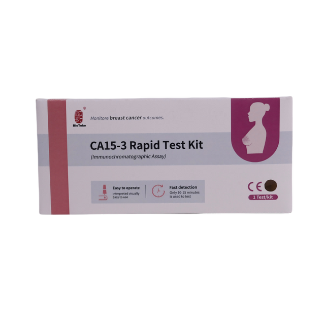 CA15-3 Rapid Test Kit (ανοσοχρωματογραφική δοκιμασία)