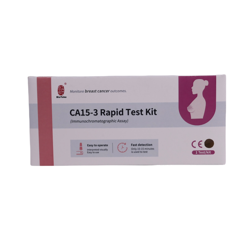 CA15-3 Rapid Test Kit (ανοσοχρωματογραφική δοκιμασία)