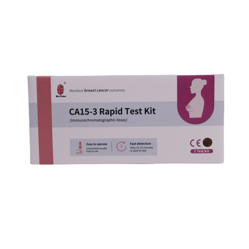 CA15-3 Ταχεία δοκιμή (1)