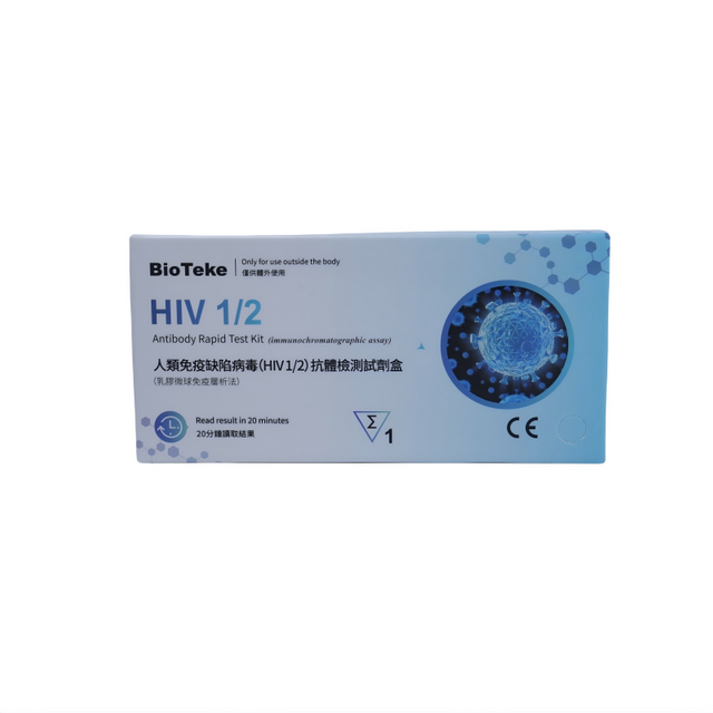 Bioteke HIV 1/2 Αντισώματος Rapid Test STD Self Test Kit