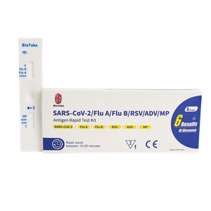 6 σε 1 Covid Flu A & B RSV ADV MP Αντιγόνο Ταχεία δοκιμή δοκιμής