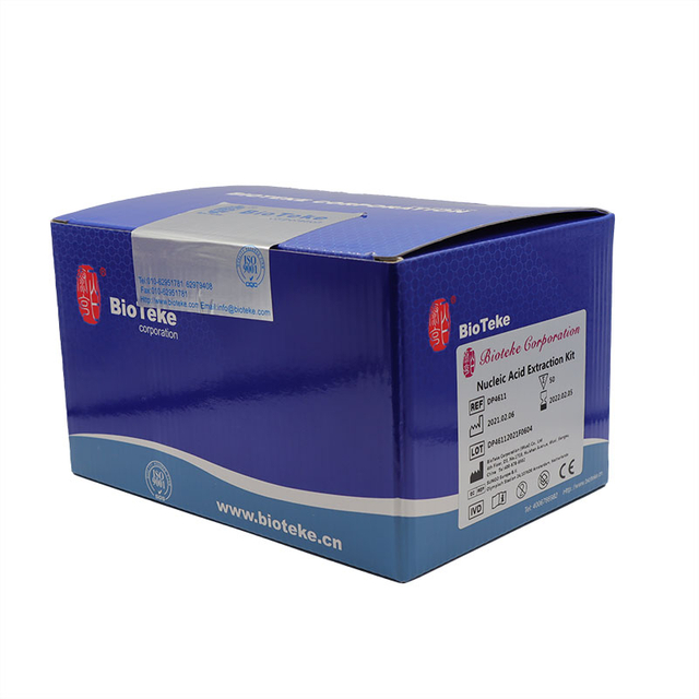 DP4611 Σκαμπό DNA Rapid Extraction Kit (spin-column)