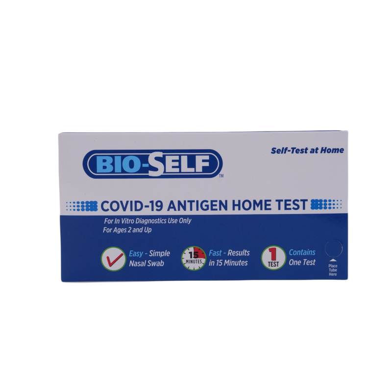 Το COVID-19 (SARS-COV-2) αντιγόνο στο σπίτι με πιστοποίηση EUA 