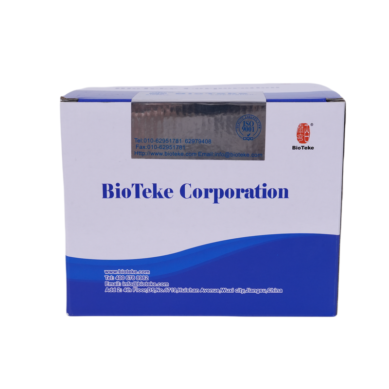 Αποτελεσματικό κιτ εκχύλισης νουκλεϊνικού οξέος μοριακού διαγνωστικού οξέος