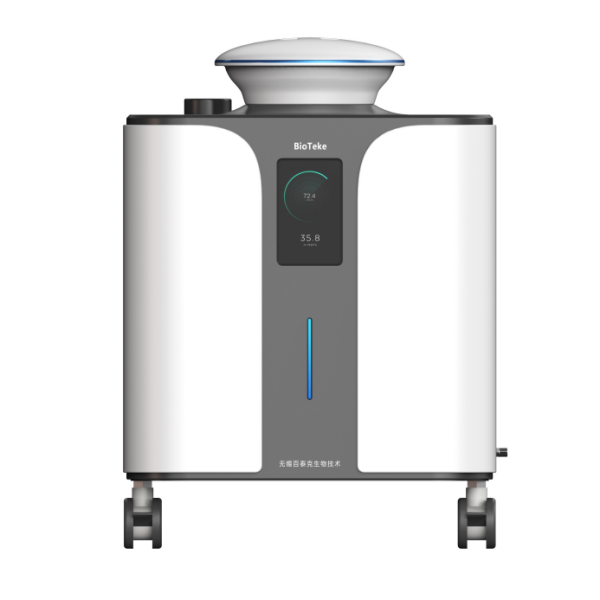 Αποστειρωτής υπεροξειδίου του υδρογόνου (ψεκασμό)