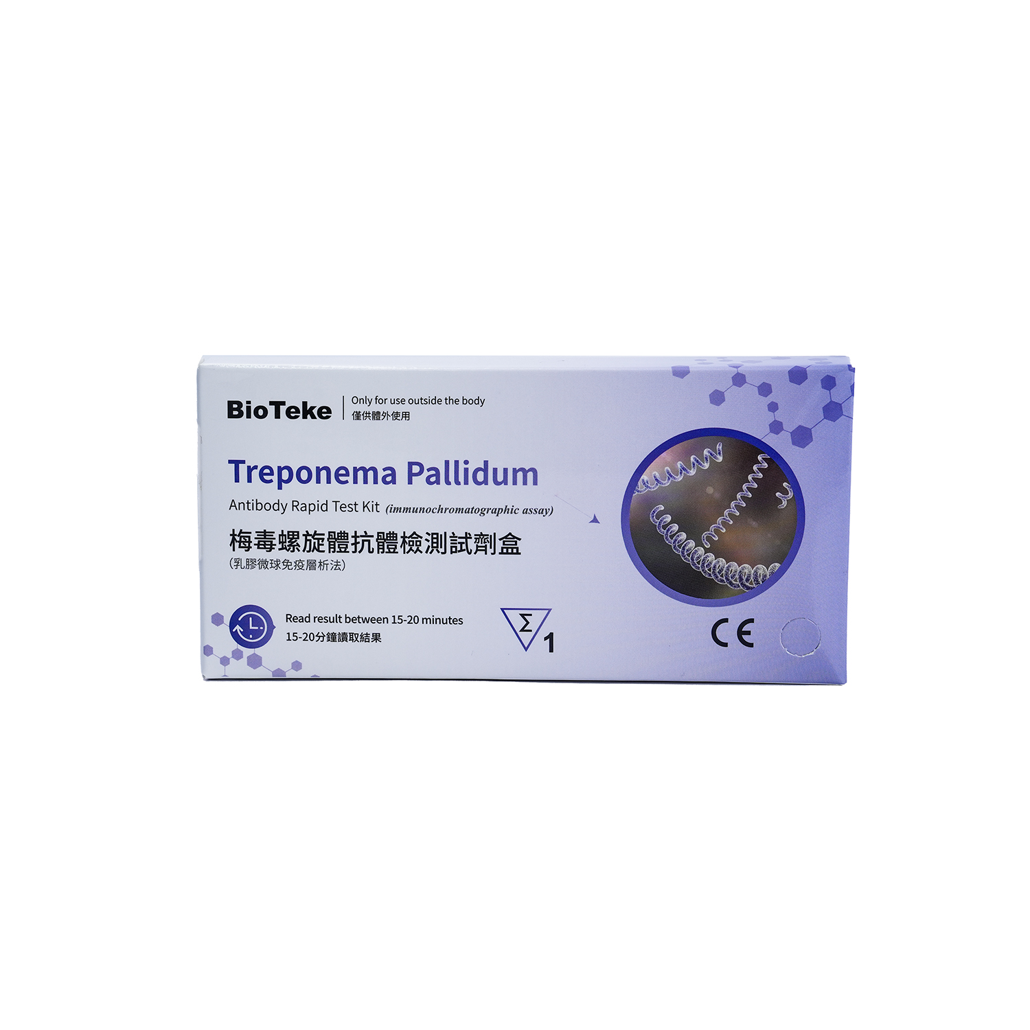 Treponema Pallidum Rapid Test 