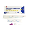 6 σε 1 κιτ ταχείας δοκιμής για Covid, γρίπη Α και Β, RSV, αδενοϊός, μυκόπλασμα πνευμονίας 