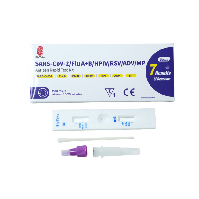 7 σε 1 SARS-COV-2/FLU A+B/HPIV/RSV/ADV/MP Αντιγόνη Ταχεία δοκιμή δοκιμής αντιγόνου