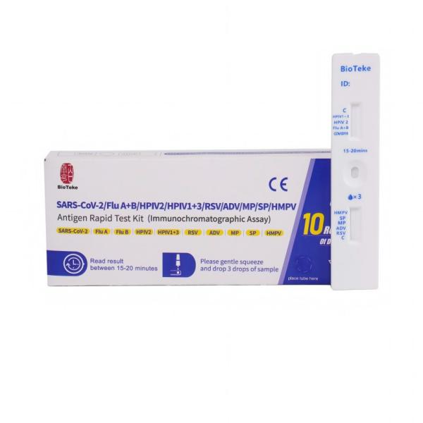 Bioteke 10 στο 1
