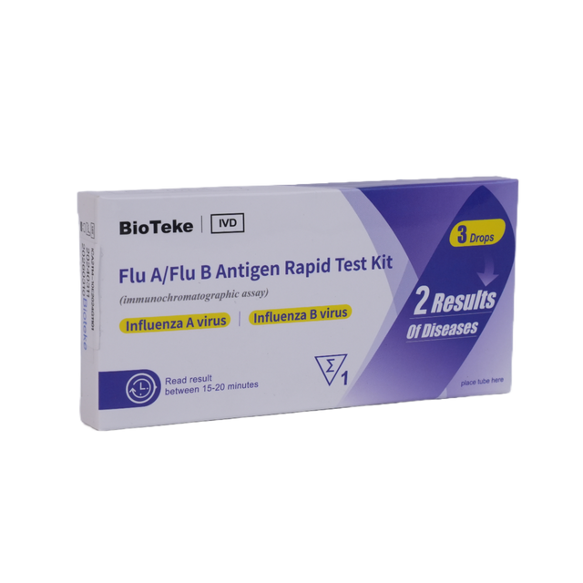 Kit δοκιμής ταχείας δοκιμής αντιγόνου γρίπης Α / γρίπη Β 