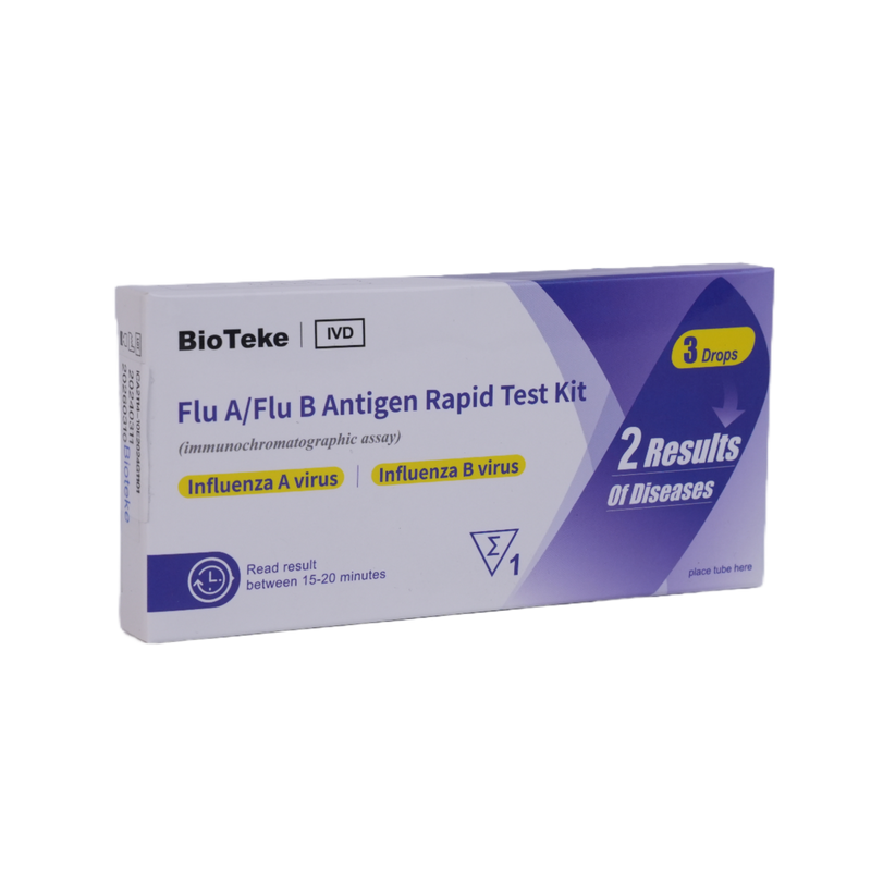 Kit δοκιμής ταχείας δοκιμής αντιγόνου γρίπης Α / γρίπη Β 