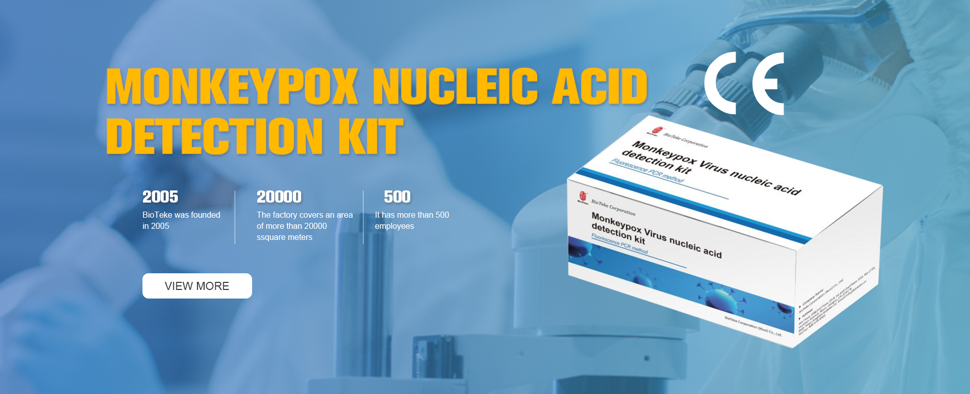 δοκιμή PCR MonkeyPox PCR