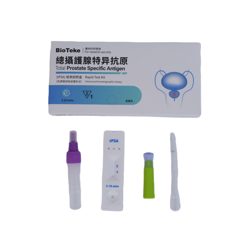 Συνολικό κιτ ταχείας δοκιμής ειδικού αντιγόνου του προστάτη (TPSA) (ανοσοχρωματογραφική δοκιμασία)