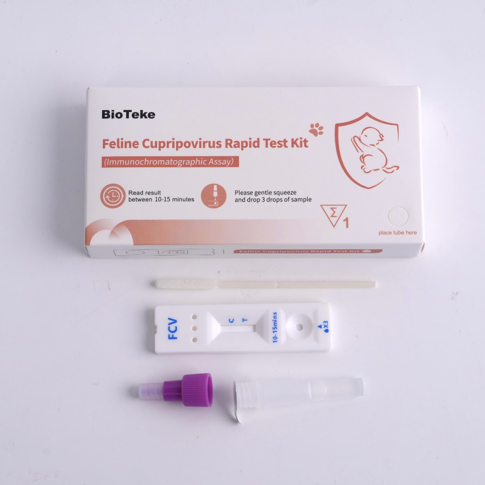 Kit δοκιμής FCV 