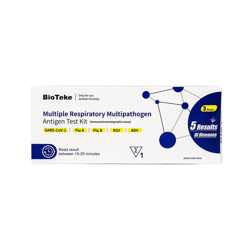 Bioteke 5 σε 1 δοκιμή 