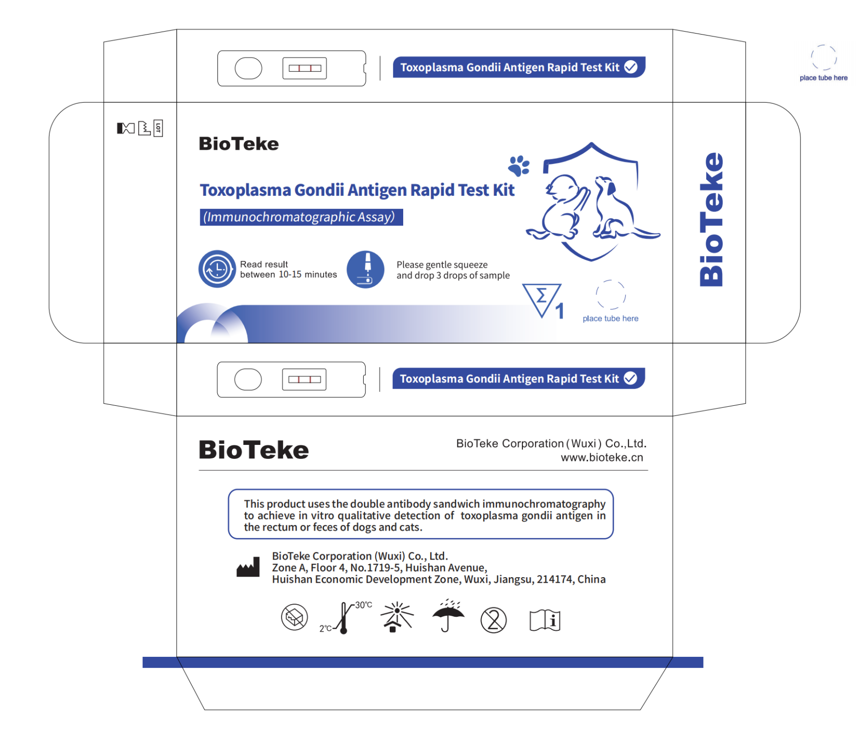 Toxo δοκιμή συσκευασία 