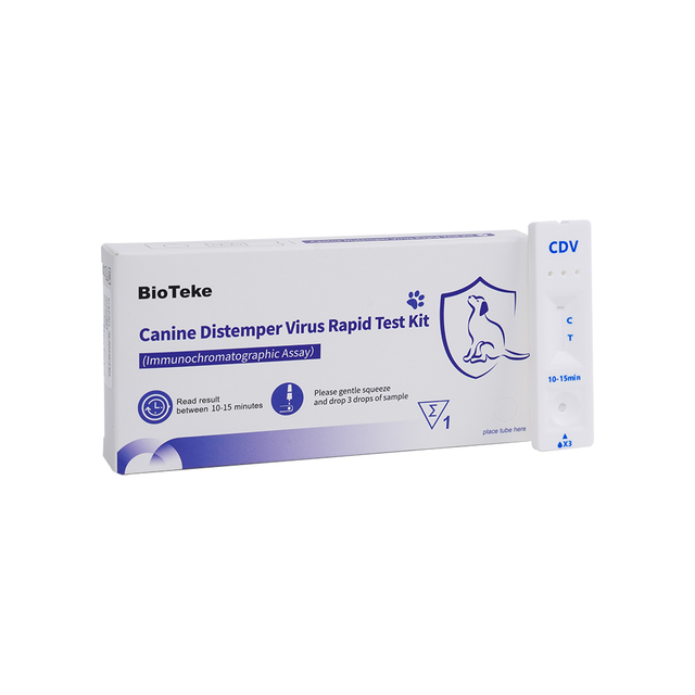 Κιτ ταχείας δοκιμής Rapid Test (CDV)
