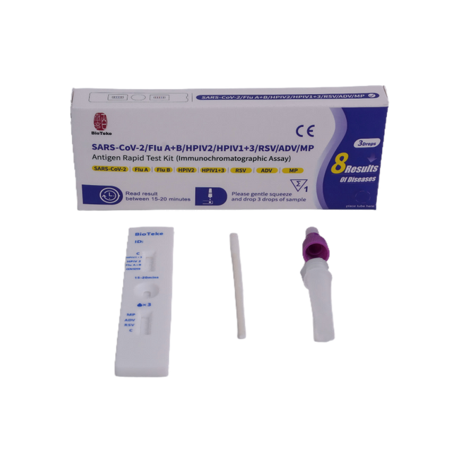 8 σε 1 SARS-COV-2/FLU A+B/HPIV2/HPIV1+3/RSV/ADV/MP Αντιγόνο Rapid Test Kit