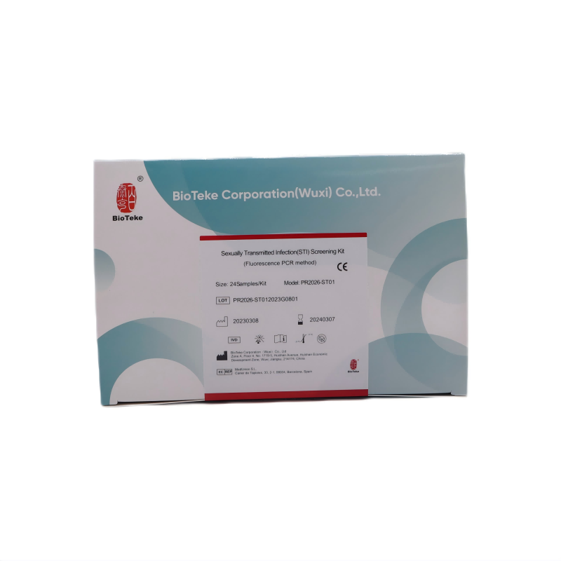 κιτ STI PCR
