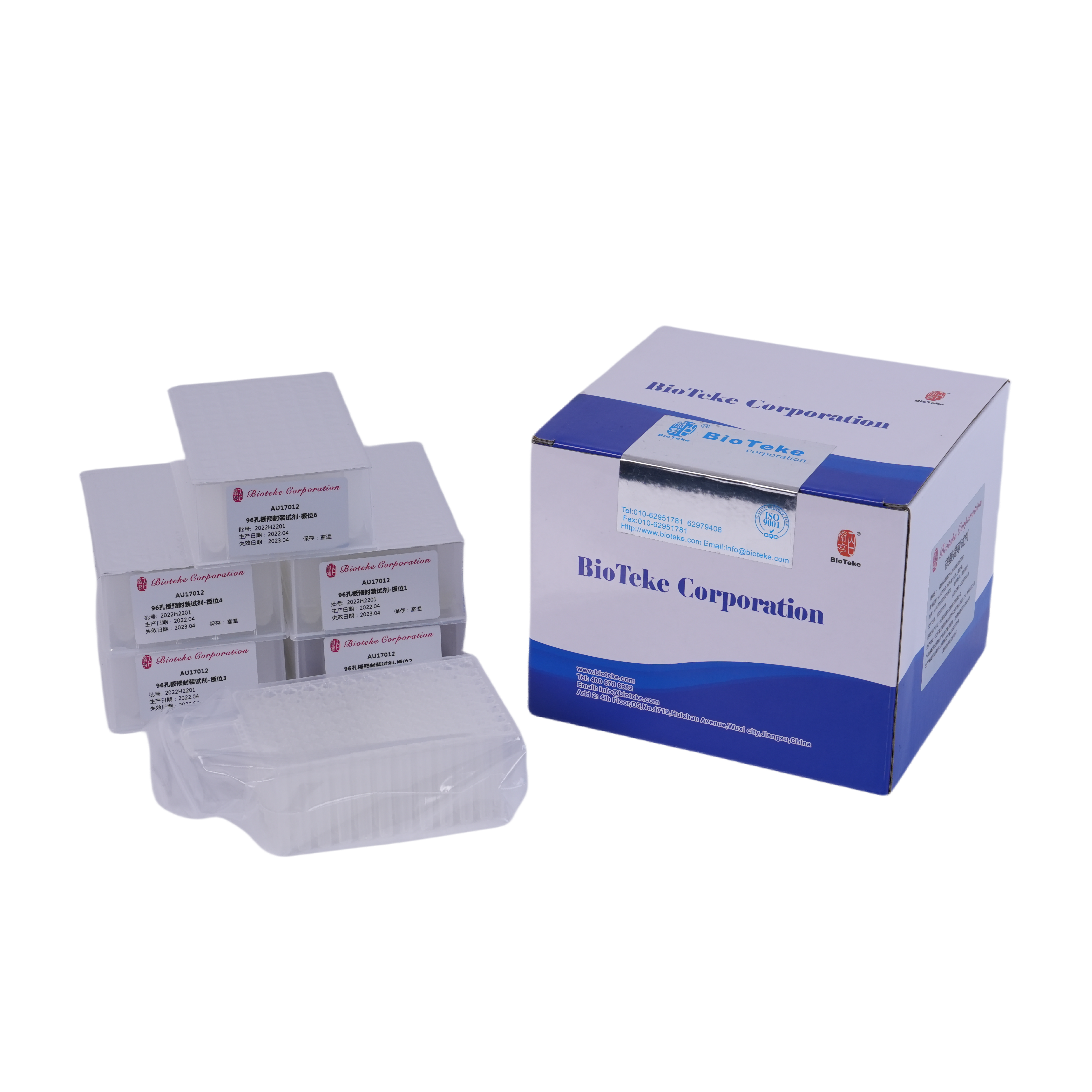 Αποτελεσματικό κιτ εκχύλισης νουκλεϊνικού οξέος μοριακού διαγνωστικού οξέος