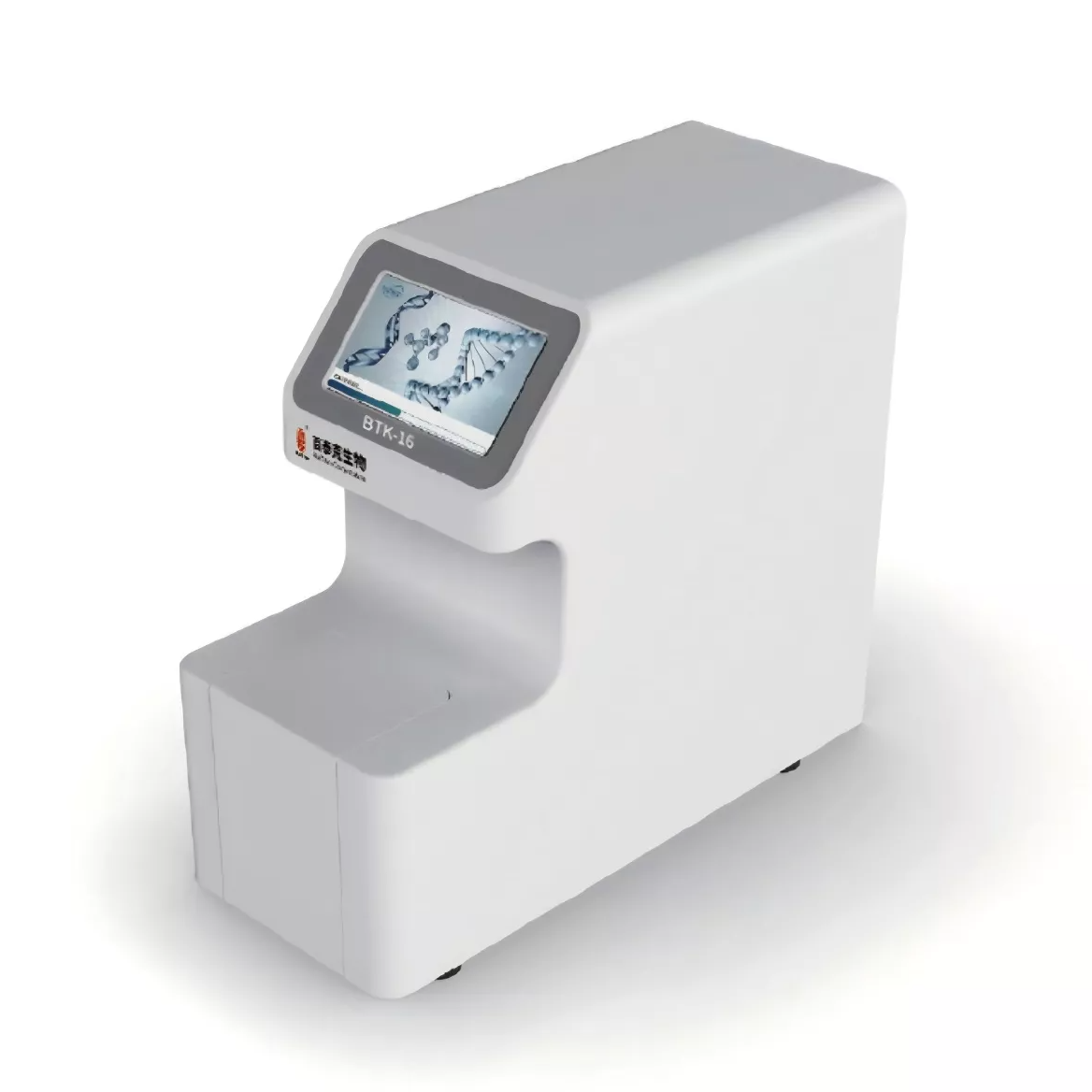 Εξολομένων νουκλεϊκού οξέος (2) _1168_1168