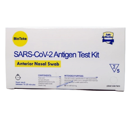 SARS-COV-2 Αντιγόνο Rapid Test Kit (πρόσθιο ρινικό στρώμα)