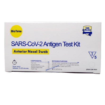 SARS-COV-2 Αντιγόνο Rapid Test Kit (πρόσθιο ρινικό στρώμα)