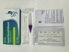 Κιτ Ταχείας δοκιμής Fecal Occult Blood (FOB) (Ανοσοχρωματογραφική δοκιμασία)