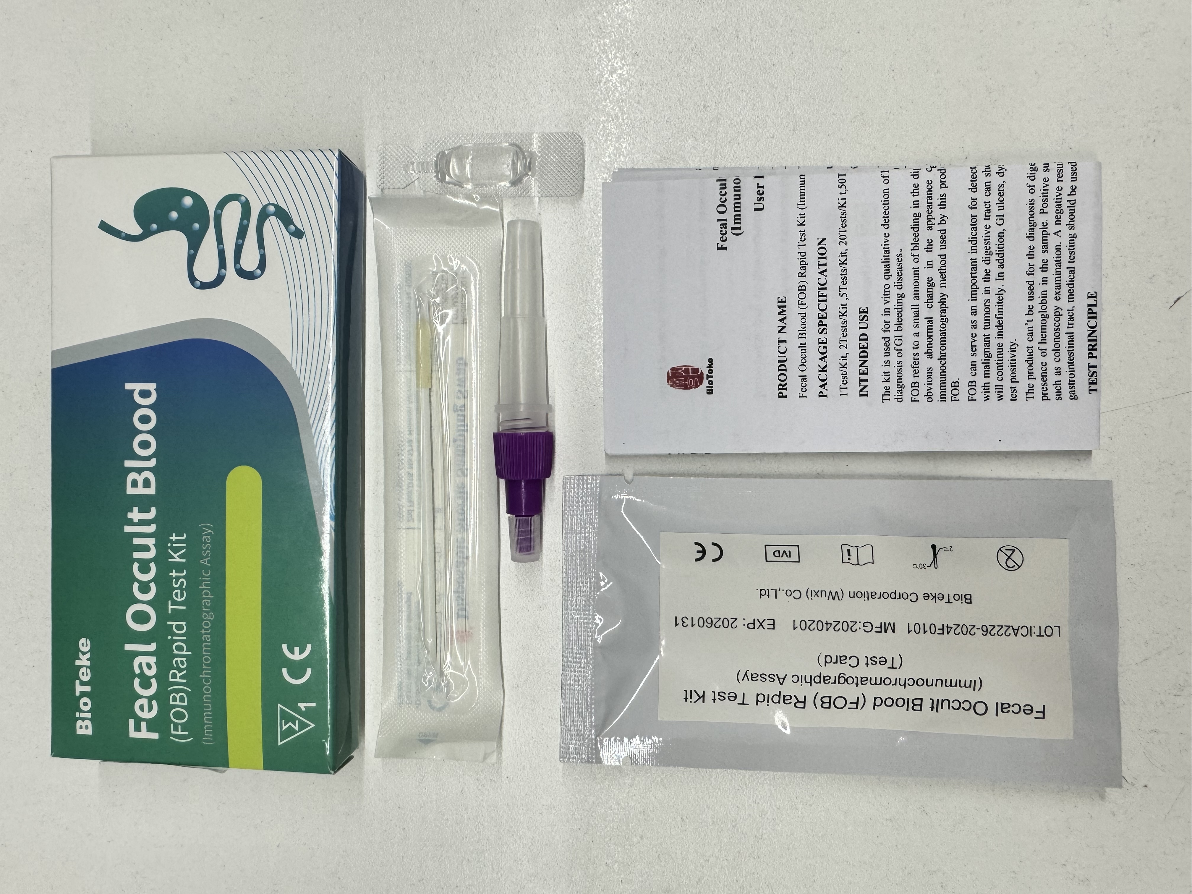 Κιτ Ταχείας δοκιμής Fecal Occult Blood (FOB) (Ανοσοχρωματογραφική δοκιμασία)