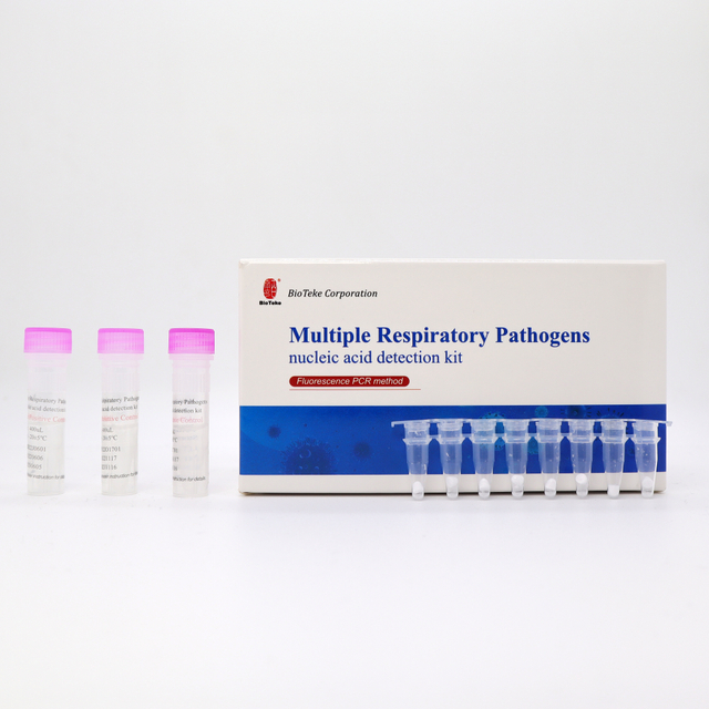 Bioteke Πολλαπλές αναπνευστικές παθογόνες παθογόνες κιτ ανίχνευσης νουκλεϊκού οξέος (μέθοδος Fluorescence PCR) PR2022-RP06