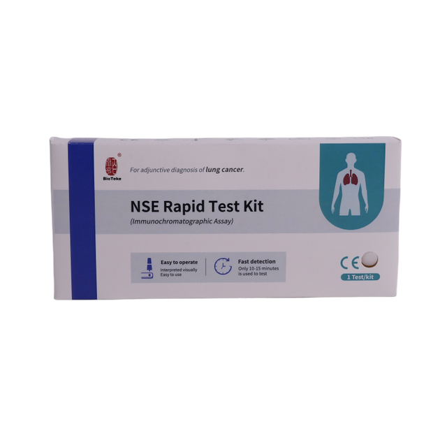 Kit δοκιμής NSE Rapid (ανοσοχρωματογραφική δοκιμασία)