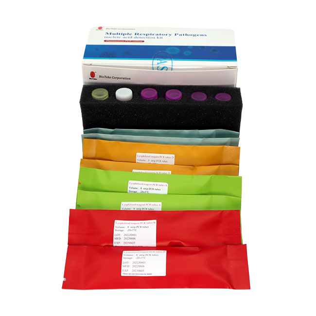 Bioteke Πολλαπλό αναπνευστικό παθογόνο κιτ ανίχνευσης νουκλεϊκού οξέος (μέθοδος PCR φθορισμού)