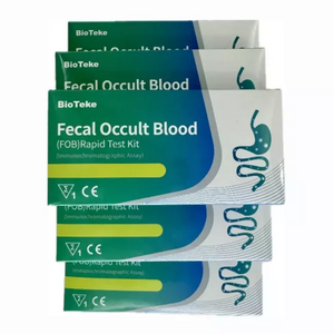 Κιτ Ταχείας δοκιμής Fecal Occult Blood (FOB) (Ανοσοχρωματογραφική δοκιμασία)