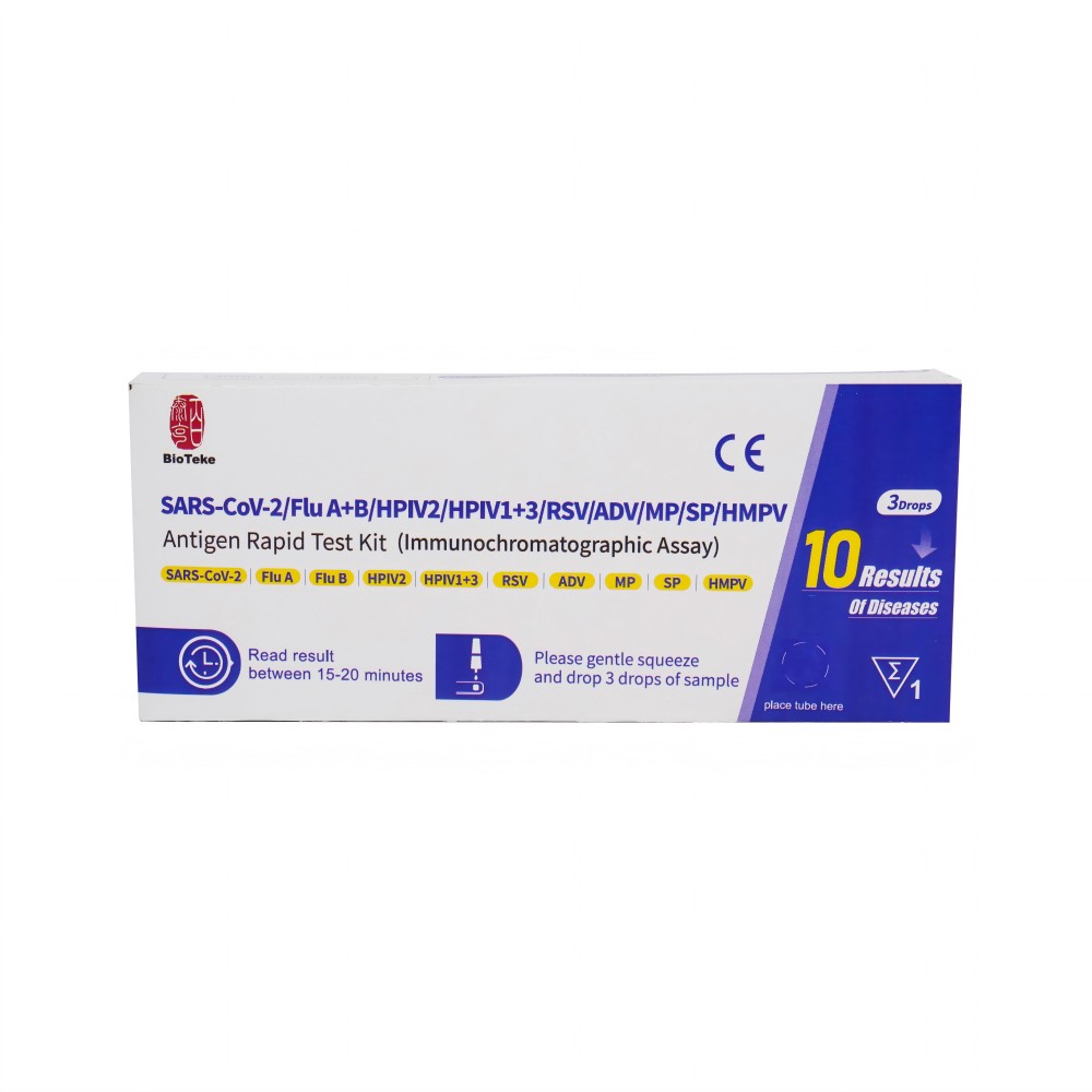 Bioteke 10 στο 1