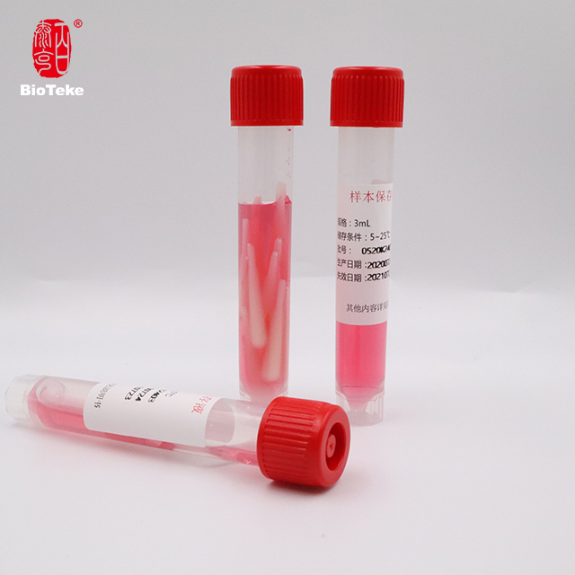 FDA 510 (k) Πιστοποιημένα ιατρικά μέσα βιολογικής βιολογικής μεταφοράς ιών με SWAB
