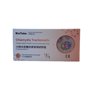 Bioteke Chalamydia Trachomatis Rapid αντιγόνιο κιτ δοκιμής αντιγόνου στο σπίτι STI Διαγνωστική δοκιμή κασέτα
