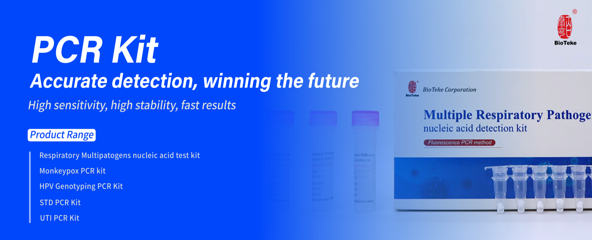κιτ bioteke pcr