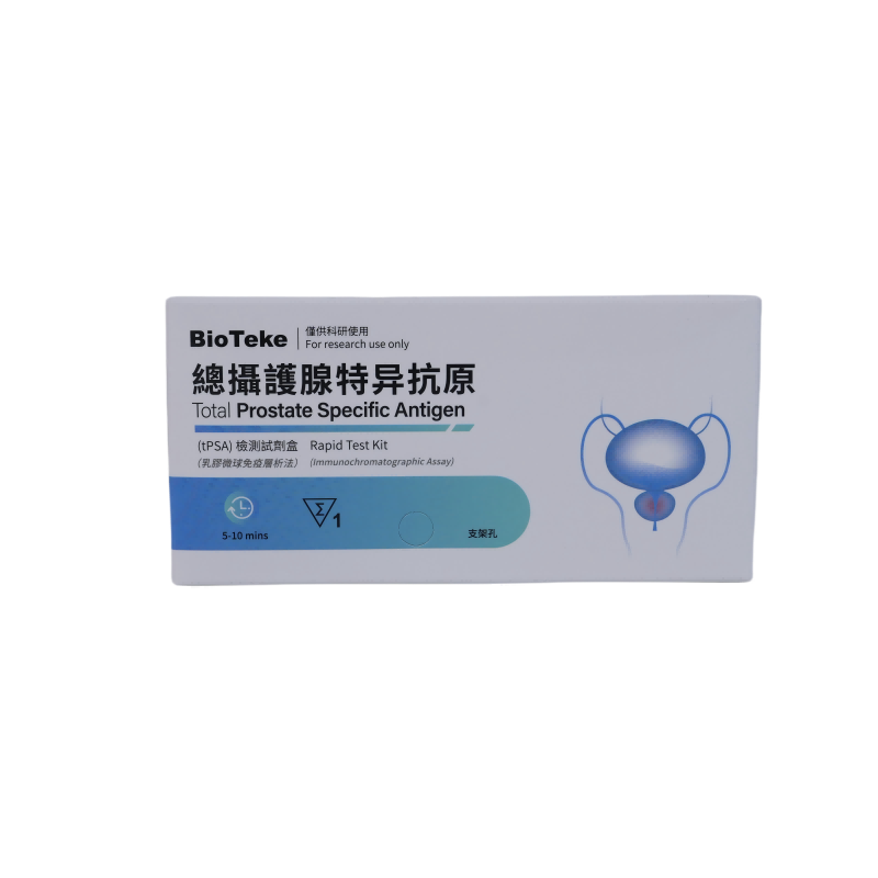 Συνολικό κιτ ταχείας δοκιμής ειδικού αντιγόνου του προστάτη (TPSA) (ανοσοχρωματογραφική δοκιμασία)
