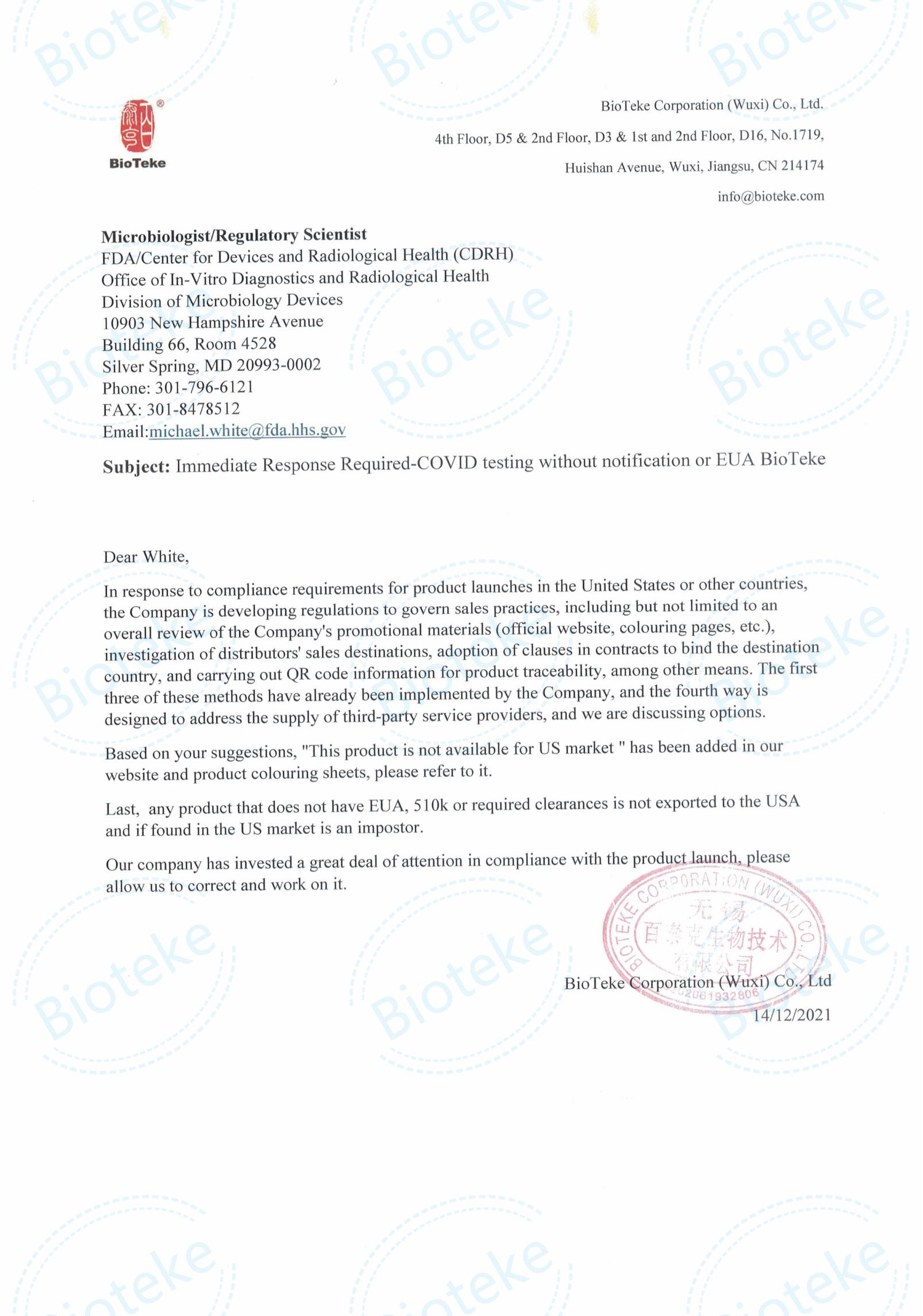 Δήλωση στο FDA_00