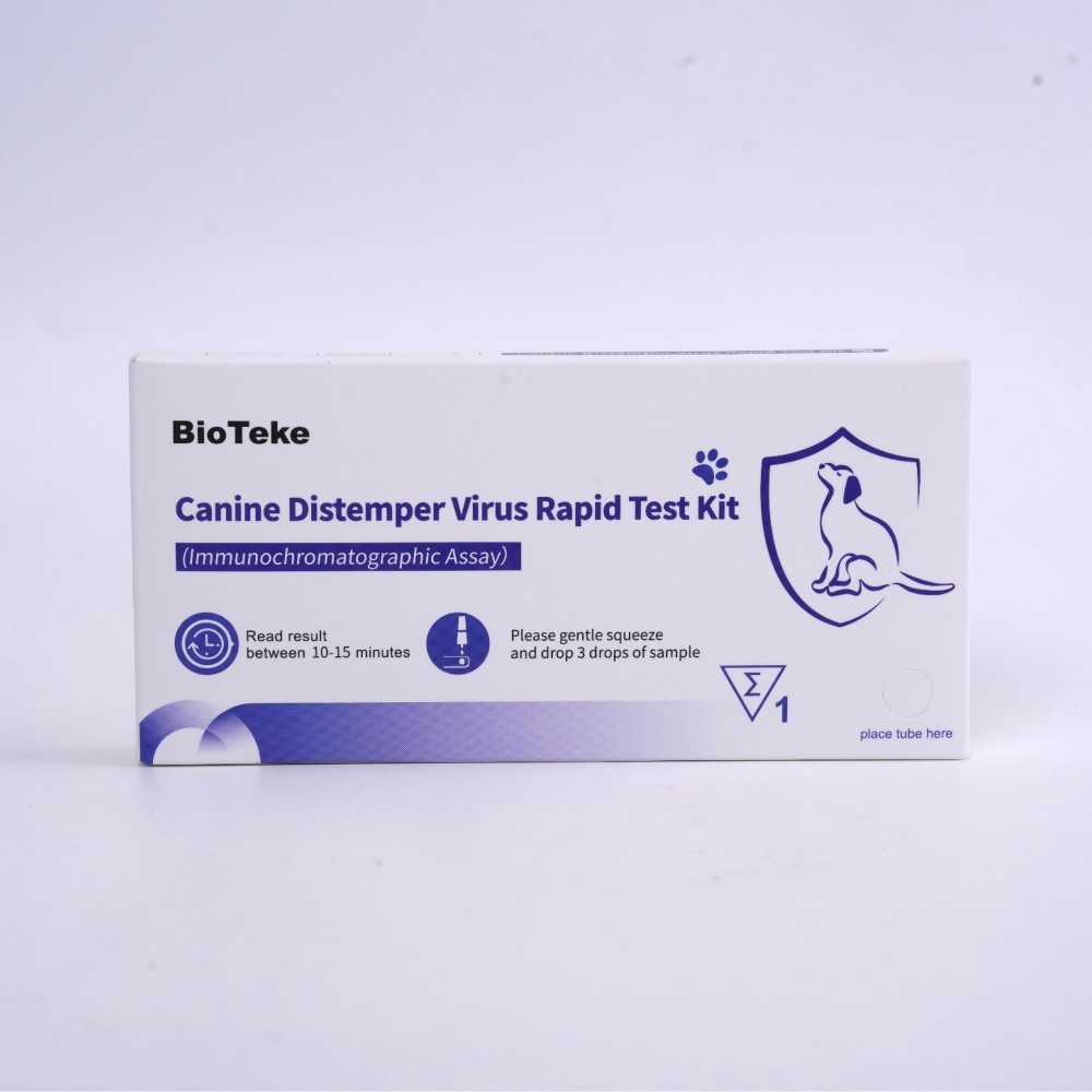 Canine Distemper Virus Test Kit 
